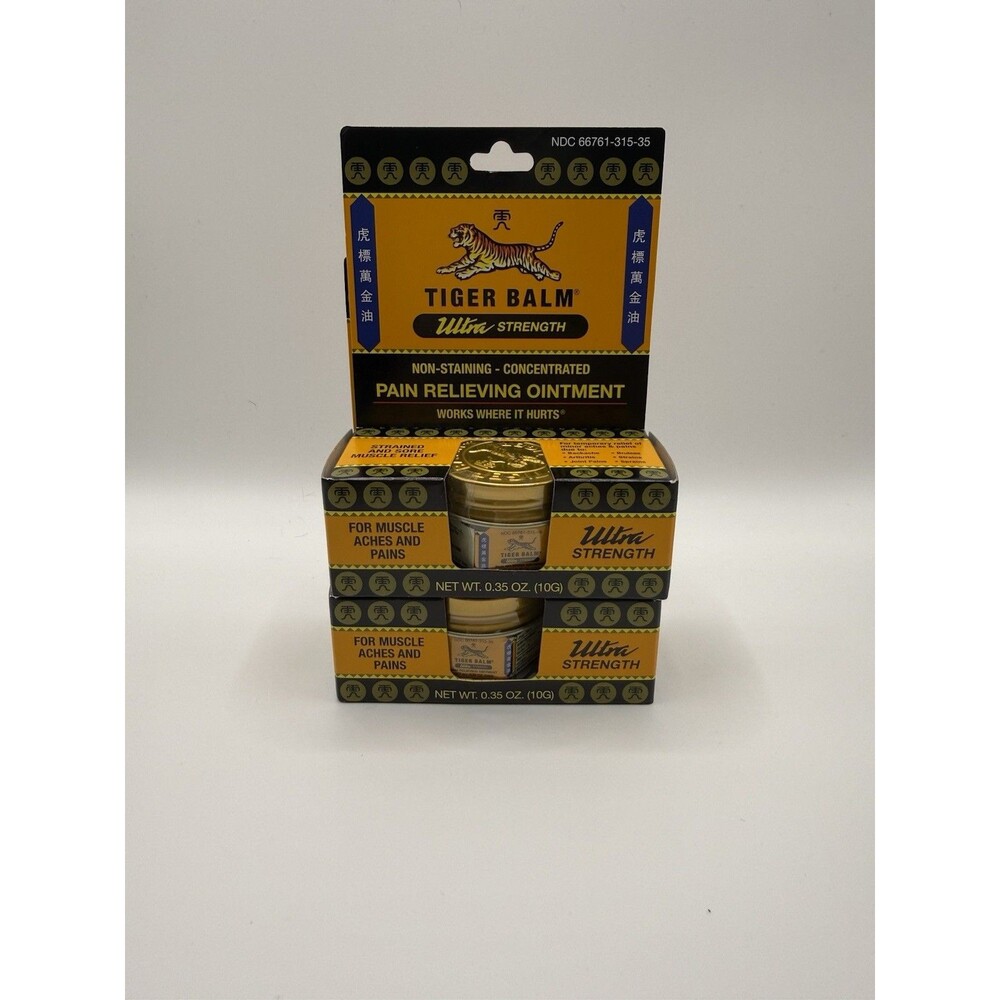 NIB NWT X 2 Tiger Balm Ultra Strength Pain Relieving Ointment Sport Rub 0.35 oz